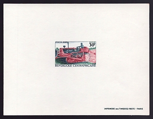 1968 30fr Central African 'Bulldozer' Proof Sheetlet, Epreuve de Luxe, French Community Deluxe Presentation Miniature Sheet