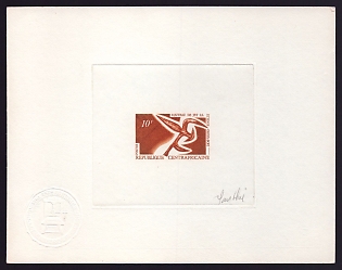 1968 10fr Central African 'Hunting Knife of Baya and Boufi Tribes' Sunken Trial Color Proof Sheetlet, Epreuve de Luxe, French Community Deluxe Presentation Miniature Sheet