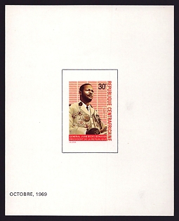 1969 30fr Central African 'Pres. Bokassa' Proof Sheetlet, Epreuve de Luxe, French Community Deluxe Presentation Miniature Sheet