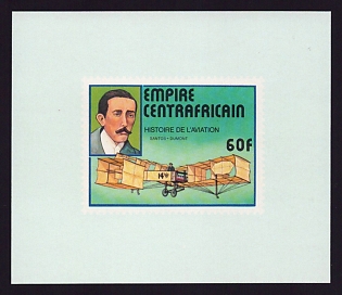 1977 60fr Central African 'Santos Dumont and “14 bis”' Proof Sheetlet, Epreuve de Luxe, French Community Deluxe Presentation Miniature Sheet