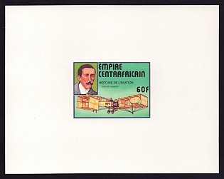 1977 60fr Central African 'Santos Dumont and “14 bis”' Proof Sheetlet, Epreuve de Luxe, French Community Deluxe Presentation Miniature Sheet