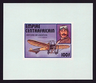 1977 100fr Central African 'Bleriot and monoplane' Proof Sheetlet, Epreuve de Luxe, French Community Deluxe Presentation Miniature Sheet