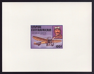 1977 100fr Central African 'Bleriot and monoplane' Proof Sheetlet, Epreuve de Luxe, French Community Deluxe Presentation Miniature Sheet