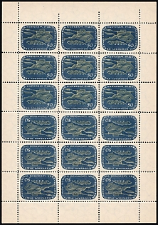 1953 50sh Underground Couriers and Messengers, Ukraine, Underground Post,  Watermark, Complete Sheet with Tete-beche Pairs, Feduk #164