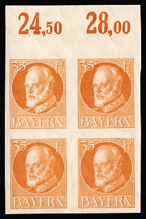1920 35pf Bavaria, German States, Germany, Marginal Imperforate Block of Four, Plate Numbers, Unissued, MISSING Overprint