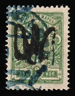 1918 2k Podolia Type 14 (7), Ukrainian Tridents, Ukraine, Signed
