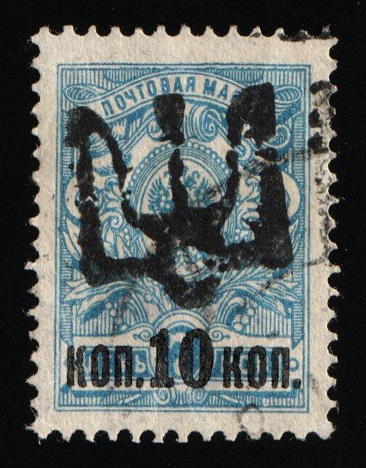lot