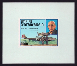1977 200fr Central African 'Roald Amundsen' Proof Sheetlet, Epreuve de Luxe, French Community Deluxe Presentation Miniature Sheet
