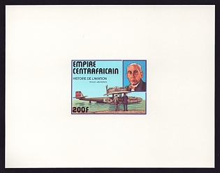 1977 200fr Central African 'Roald Amundsen' Proof Sheetlet, Epreuve de Luxe, French Community Deluxe Presentation Miniature Sheet