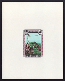 1978 100fr Central African 'Giraffe, vert' Proof Sheetlet, Epreuve de Luxe, French Community Deluxe Presentation Miniature Sheet