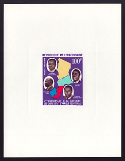 1964 100fr Central African 'Map and Presidents of Chad, Congo, Gabon and Central African Republic' Sunken Proof Sheetlet, Epreuve de Luxe, French Community Deluxe Presentation Miniature Sheet