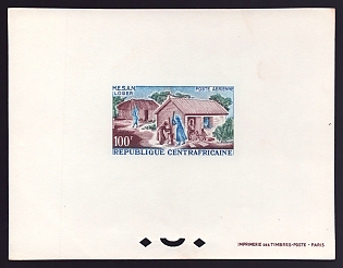 1965 100fr Central African '“Housing” New Home in Village' Proof Sheetlet, Epreuve de Luxe, French Community Deluxe Presentation Miniature Sheet