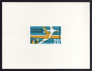 1966 25fr Central African 'Air Afrique Issue' Airmail Sunken Proof Sheetlet, Epreuve de Luxe, French Community Deluxe Presentation Miniature Sheet