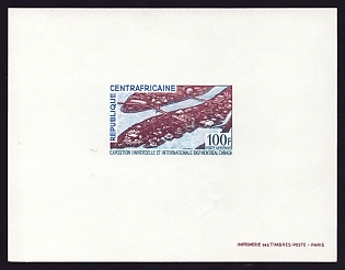1967 100fr Central African 'View of EXPO '67, Montreal' Airmail Proof Sheetlet, Epreuve de Luxe, French Community Deluxe Presentation Miniature Sheet