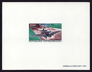 1967 200fr Central African 'Junkers 52' Airmail Proof Sheetlet, Epreuve de Luxe, French Community Deluxe Presentation Miniature Sheet