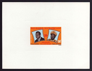 1967 130fr Central African 'Presidents Boganda and Bokassa' Sunken Proof Sheetlet, Epreuve de Luxe, French Community Deluxe Presentation Miniature Sheet