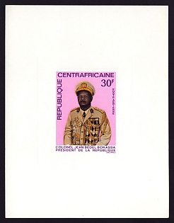 1968 30fr Central African 'Pres. Jean Bedel Bokassa' Sunken Proof Sheetlet, Epreuve de Luxe, French Community Deluxe Presentation Miniature Sheet