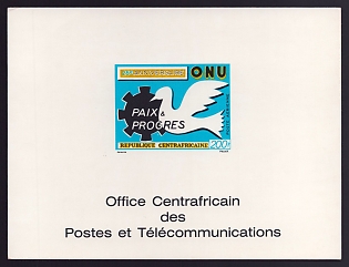 1970 200fr Central African 'Dove' Proof Sheetlet, Epreuve de Luxe, French Community Deluxe Presentation Miniature Sheet