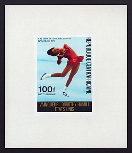 1976 100fr Central African 'Women’s figure skating, Dorothy Hamill. Vert' Proof Sheetlet, Epreuve de Luxe, French Community Deluxe Presentation Miniature Sheet
