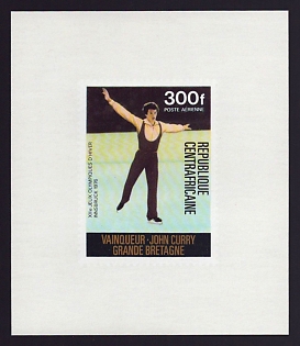 1976 300fr Central African 'Men's figure skating, John Curry, vert' Proof Sheetlet, Epreuve de Luxe, French Community Deluxe Presentation Miniature Sheet