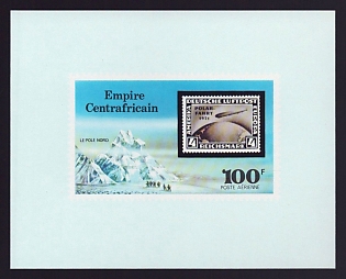 1977 100fr Central African 'Germany and North Pole' Proof Sheetlet, Epreuve de Luxe, French Community Deluxe Presentation Miniature Sheet