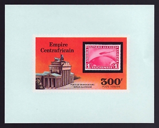 1977 300fr Central African 'Germany and Brandenburg Gate, Berlin' Proof Sheetlet, Epreuve de Luxe, French Community Deluxe Presentation Miniature Sheet