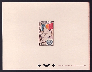 1961 15fr Chad 'Flag and Map of Chad and UN Emblem' Proof Sheetlet, Epreuve de Luxe, French Community Deluxe Presentation Miniature Sheet