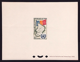 1961 85fr Chad 'Flag and Map of Chad and UN Emblem' Proof Sheetlet, Epreuve de Luxe, French Community Deluxe Presentation Miniature Sheet