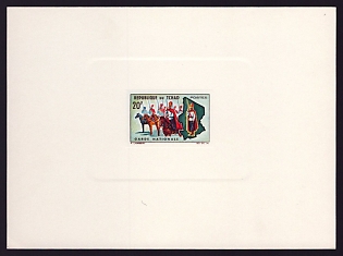 1964 20fr Chad 'National Guard and Map of Chad' Sunken Proof Sheetlet, Epreuve de Luxe, French Community Deluxe Presentation Miniature Sheet