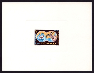 1965 5fr Chad 'Aoudad or Barbary Sheep' Sunken Proof Sheetlet, Epreuve de Luxe, French Community Deluxe Presentation Miniature Sheet