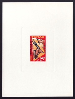 1965 25fr Chad 'Derby's eland, vert' Sunken Proof Sheetlet, Epreuve de Luxe, French Community Deluxe Presentation Miniature Sheet