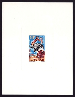 1965 30fr Chad 'Giraffe, buffalo & lion, Zakouma Park, vert' Sunken Proof Sheetlet, Epreuve de Luxe, French Community Deluxe Presentation Miniature Sheet