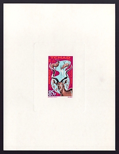 1965 85fr Chad 'Great kudu at water hole, vert' Sunken Proof Sheetlet, Epreuve de Luxe, French Community Deluxe Presentation Miniature Sheet