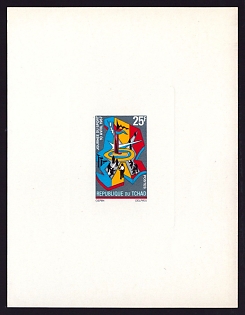 1967 25fr Chad 'Map of Chad and Various Sports' Sunken Proof Sheetlet, Epreuve de Luxe, French Community Deluxe Presentation Miniature Sheet