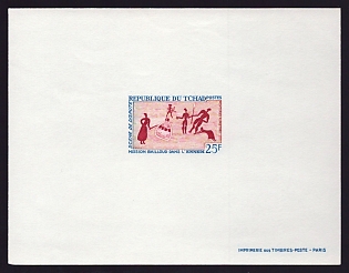 1968 25fr Chad 'Rock Paintings' Proof Sheetlet, Epreuve de Luxe, French Community Deluxe Presentation Miniature Sheet
