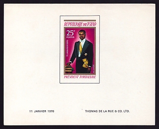 1970 25fr Chad 'Pres. Frangois Tombalbaye' Proof Sheetlet, Epreuve de Luxe, French Community Deluxe Presentation Miniature Sheet