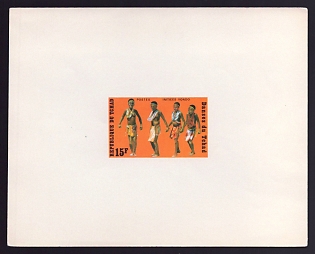 1971 15fr Chad 'Girls’ initiation dance, Yondo' Proof Sheetlet, Epreuve de Luxe, French Community Deluxe Presentation Miniature Sheet