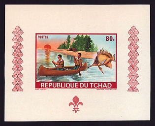 1972 80fr Chad 'Canoeing' Proof Sheetlet, Epreuve de Luxe, French Community Deluxe Presentation Miniature Sheet