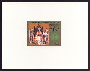 1977 250fr Chad 'Elizabeth II in Coronation Regalia and Clergy' Proof Sheetlet, Epreuve de Luxe, French Community Deluxe Presentation Miniature Sheet