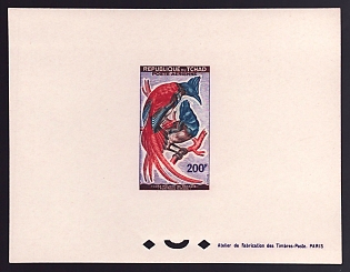 1961-63 200fr Chad 'African paradise flycatcher' Airmail Proof Sheetlet, Epreuve de Luxe, French Community Deluxe Presentation Miniature Sheet