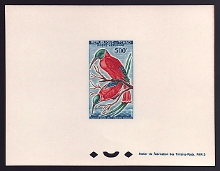 1961-63 500fr Chad 'Nubian carmine bee-eater' Airmail Proof Sheetlet, Epreuve de Luxe, French Community Deluxe Presentation Miniature Sheet