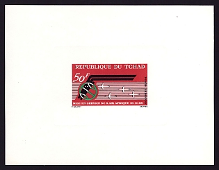 1963 50fr Chad 'Air Afrique Issue' Airmail Proof Sheetlet, Epreuve de Luxe, French Community Deluxe Presentation Miniature Sheet