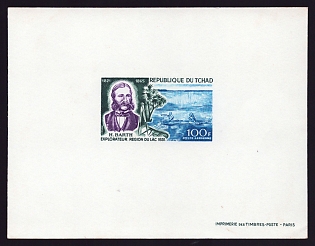 1969 100fr Chad 'Heinrich Barth & Lake Chad, 1851' Airmail Proof Sheetlet, Epreuve de Luxe, French Community Deluxe Presentation Miniature Sheet