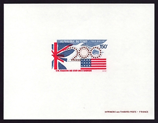 1975 150fr Chad 'Stylized British and American Flags, “200”' Airmail Proof Sheetlet, Epreuve de Luxe, French Community Deluxe Presentation Miniature Sheet