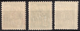 lot