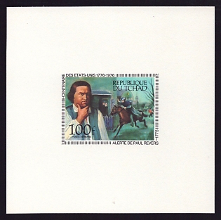 1976 100fr Chad 'Paul Revere’s Ride and Portrait by Copley' Airmail Proof Sheetlet, Epreuve de Luxe, French Community Deluxe Presentation Miniature Sheet