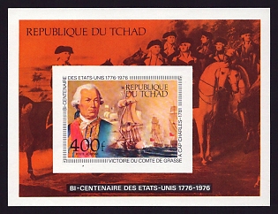 1976 400fr Chad 'Count de Grasse’s victory at Cape Charles' Airmail Proof Sheetlet, Epreuve de Luxe, French Community Deluxe Presentation Miniature Sheet