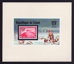 1977 125fr Chad 'Germany, North Pole' Airmail Proof Sheetlet, Epreuve de Luxe, French Community Deluxe Presentation Miniature Sheet