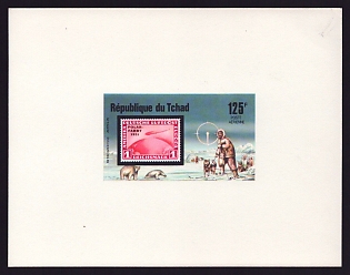 1977 125fr Chad 'Germany, North Pole' Airmail Proof Sheetlet, Epreuve de Luxe, French Community Deluxe Presentation Miniature Sheet