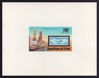 1977 200fr Chad 'US, NYC' Airmail Proof Sheetlet, Epreuve de Luxe, French Community Deluxe Presentation Miniature Sheet